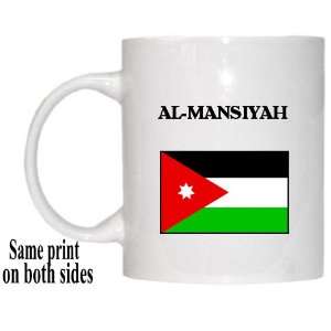 Jordan   AL MANSIYAH Mug