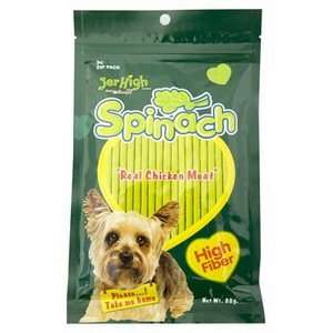    Jerhigh Spinach Stick Dog 80g NEW Made in Thailand 