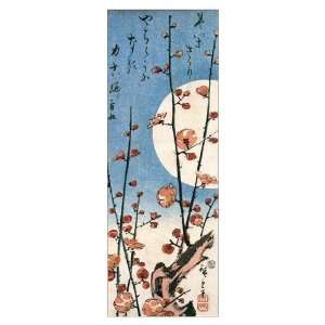  Blossoming Plum Tree with Full Moon   Poster by Utagawa 