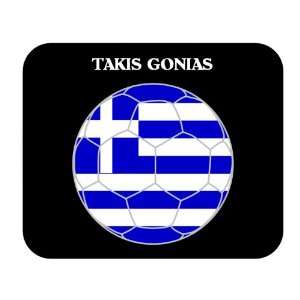  Takis Gonias (Greece) Soccer Mouse Pad 