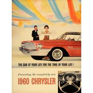  1959 Ad 1960 Chrysler Fashion Automobile Car Road Auto 