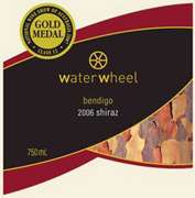 Water Wheel Shiraz 2006 