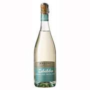 Angove Family Winemakers Zibibbo Sparkling Pink Moscato 