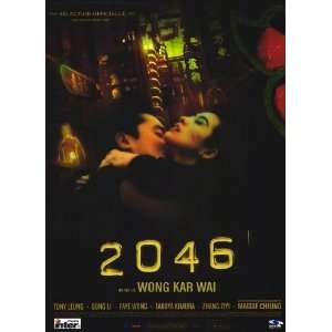 2046 Movie Poster (11 x 17 Inches   28cm x 44cm) (2004) French Style A 