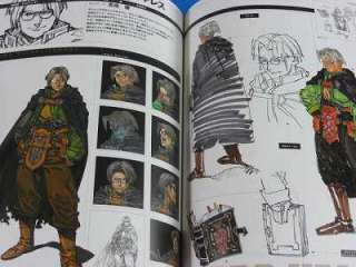 Valkyrie Profile Material Collection enix art book OOP  