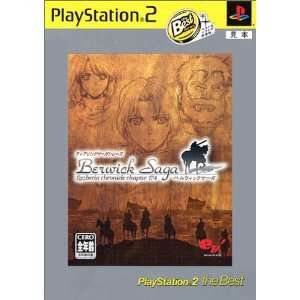 com TearRing Saga Series Berwick Saga (PlayStation2 the Best) [Japan 