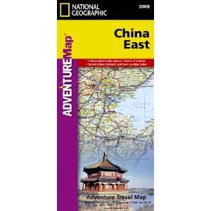   China East (Adventure Map) (9781566955935) National Geographic Maps