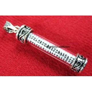  925 Sterling Silver Mezuzah Necklace From Israel 