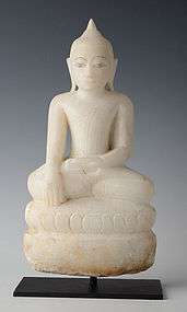 16th 18th C., Burmese Alabaster Seated Buddha  