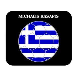  Michalis Kasapis (Greece) Soccer Mouse Pad Everything 