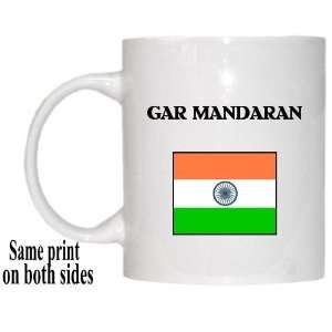  India   GAR MANDARAN Mug 