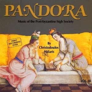  Vol. 3 Pandora Christodoulos Halaris Music
