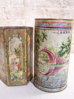 PAIR OF CHINESE TEA CONTAINERS(cans)  