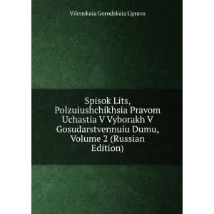  Spisok Lits, Polzuiushchikhsia Pravom Uchastia V Vyborakh 