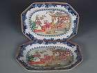 FINE A PAIR CHINESE RARE EXPORT GILT PORCELAIN PEOPLE PLATES