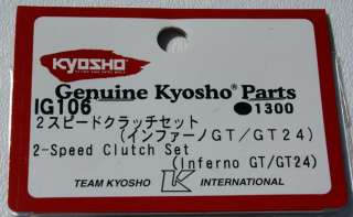 Kyosho Inferno GT 2 Speed Clutch Set ~KYOIG106  