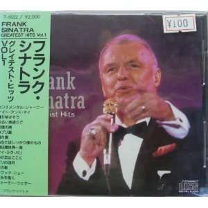  Frank Sinatra   Greatest Hits   Audio CD 