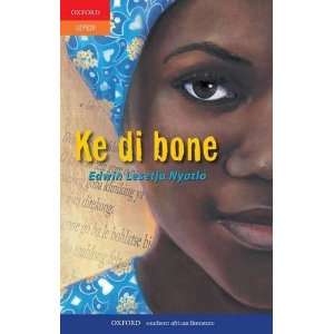  Ke Di Bone (9780195987539) E.L. Nyatio Books