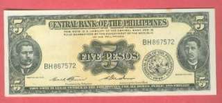PHILIPPINES 1949 FIVE PESOS ENGLISH SERIES P 135C  