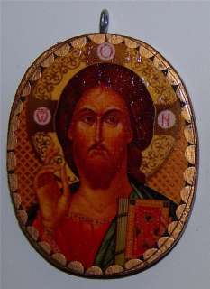 XL Russian Icon Image Jesus Christ Orthodox Catholic  