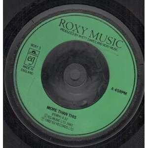  MORE THAN THIS 7 INCH (7 VINYL 45) UK EG 1982 ROXY MUSIC Music