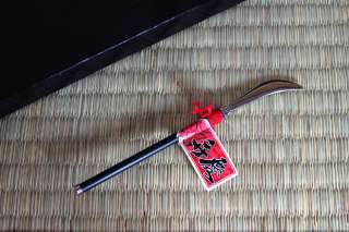 Japanese Halberd(Long Sword) Ear Pick Cleaner (BLACK)   