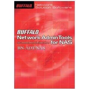  NEW Network Admin Tools  NAS (Networking)