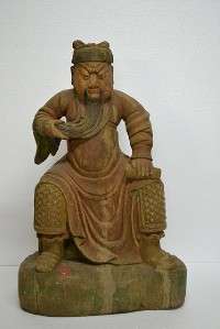 Chinese Carved Wooden Figure Statue Guan Gong JUN22 01  