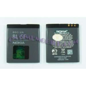  Nokia Battery for N96/N93i/N95/N79/E65/6290 ALSO FIT N95 