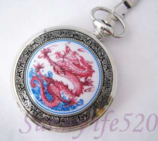 Antique Oriental Chinese Dragon Mens Lady Pocket Watch  