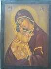Russian Icon of the Mother of God, Madonna and Baby Jesus, Easter 