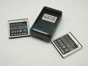   Battery+Dock Charger For Samsung Captivate,Galaxy S, i897, i9000, t959