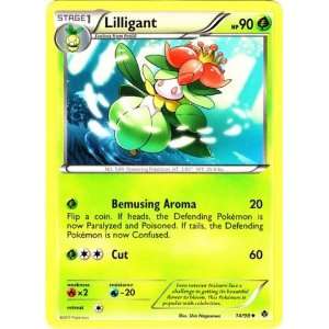  Pokemon   Lilligant (14)   Emerging Powers Toys & Games