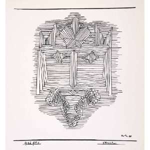   Face Expressionism Geometrical Sketch   Original Halftone Print Home