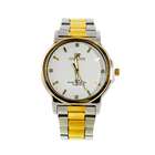  Fortune Mens Baton Silver and Gold Two tone Watch