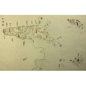  Yoshimoto Map of Osumi no Kuni (1834)