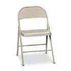 Cosco 60 810 Series All Steel Folding Chairs Taupe 4/Carton