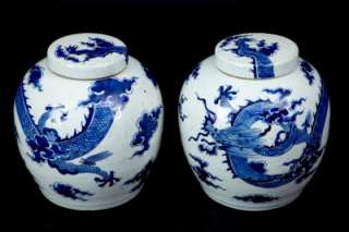 DECORATIVE BLUE AND WHITE CHINESE GINGER JARS  