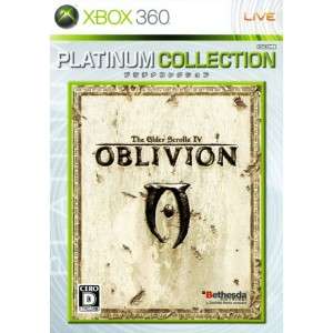 The Elder Scrolls IV Oblivion (Platinum Collection)  