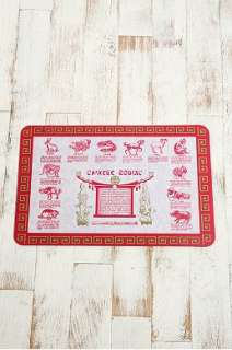 Trompe LOeil Floor Mat   Chinese Menu