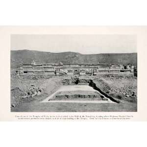  1902 Halftone Print Temple Mitla Mexico Ancient Ruins 