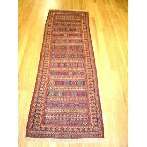 2x7 Hand Knotted Soumak Persian Rug   77x23 