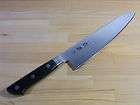 Narihira Fine Molybdenum Steel Gyuto Knife 240mm JAPAN