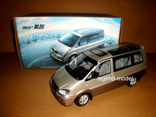 18 China DongFeng LingZhi (Silver) Mint in Box  