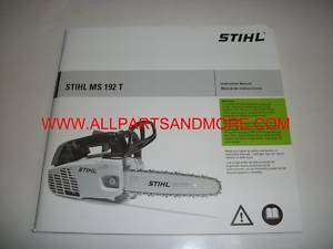 NEW STIHL MS192T MS 192 T OWNERS MANUAL  