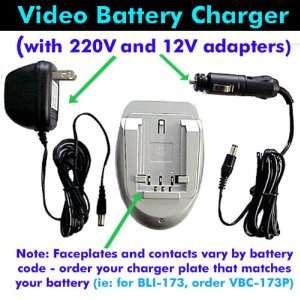 CHARGER 220V DUAL PORT UNIVERSAL LITHIUM ION CHARGER 