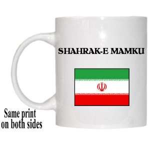  Iran   SHAHRAK E MAMKU Mug 