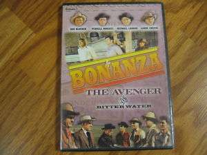 Bonanza The Avenger and Bitter Water (DVD, NEW Sealed  