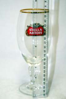 Stella Atrious Beer Glass Mug Cup 16oz (50cl) Capacity 8 tall  