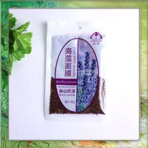  LOYIQN DIY Seaweed masks natural Lavender pure white 